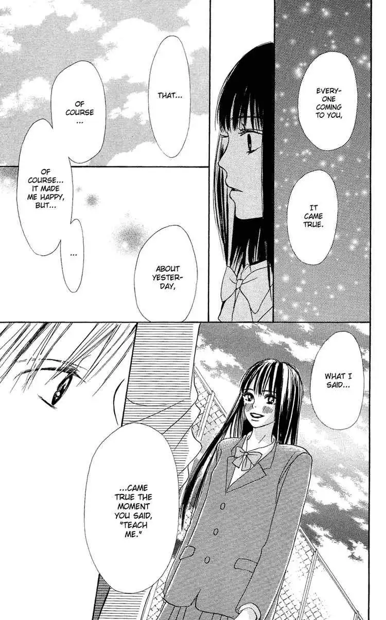 Kimi Ni Todoke Chapter 3 39